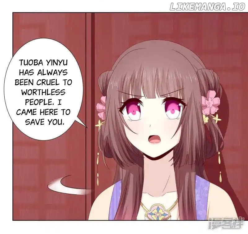 Rewrite My Fate chapter 78 - page 26